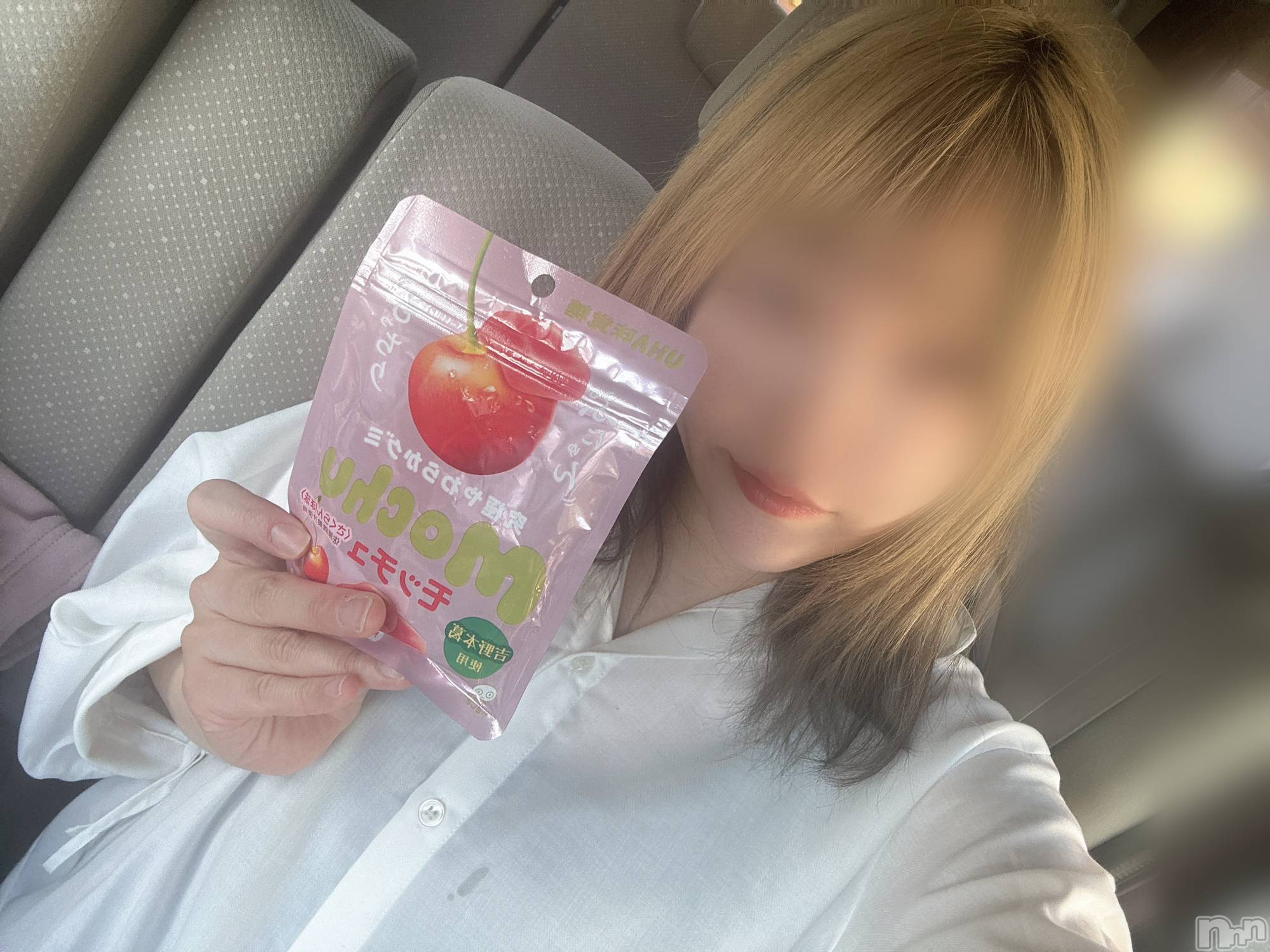 長岡デリヘル長岡人妻市(ナガオカヒトヅマイチ)めい★プルプルの唇&ロリ顔(31)の2026年4月15日写メブログ「まるでくちびる」