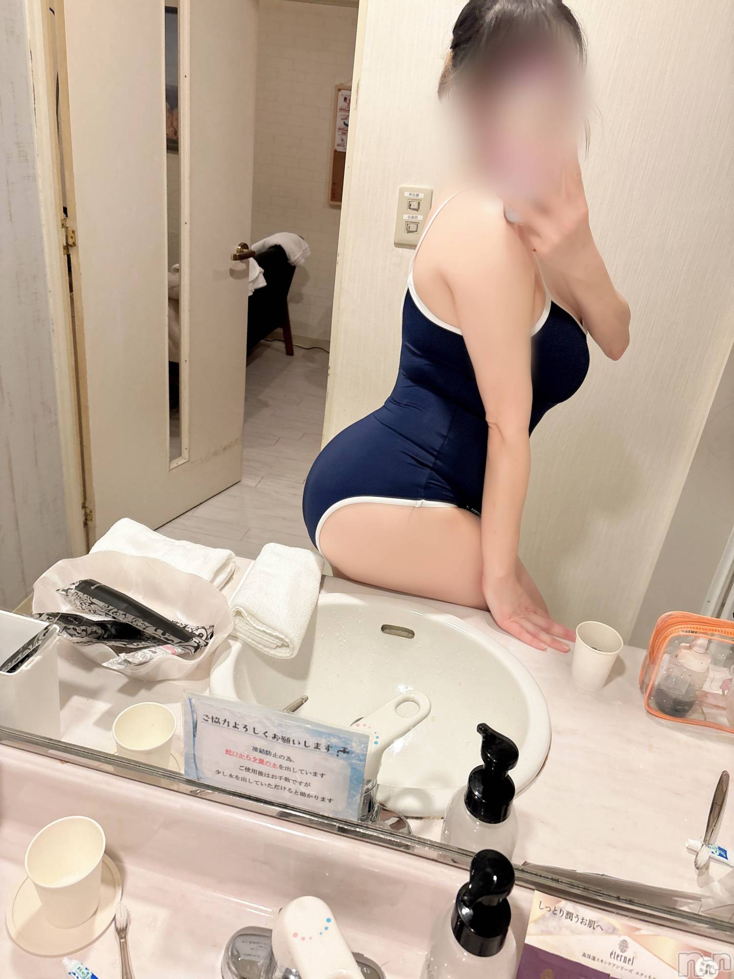 長岡デリヘル長岡人妻市(ナガオカヒトヅマイチ)めい★プルプルの唇&ロリ顔(31)の2026年5月13日写メブログ「お知らせ」