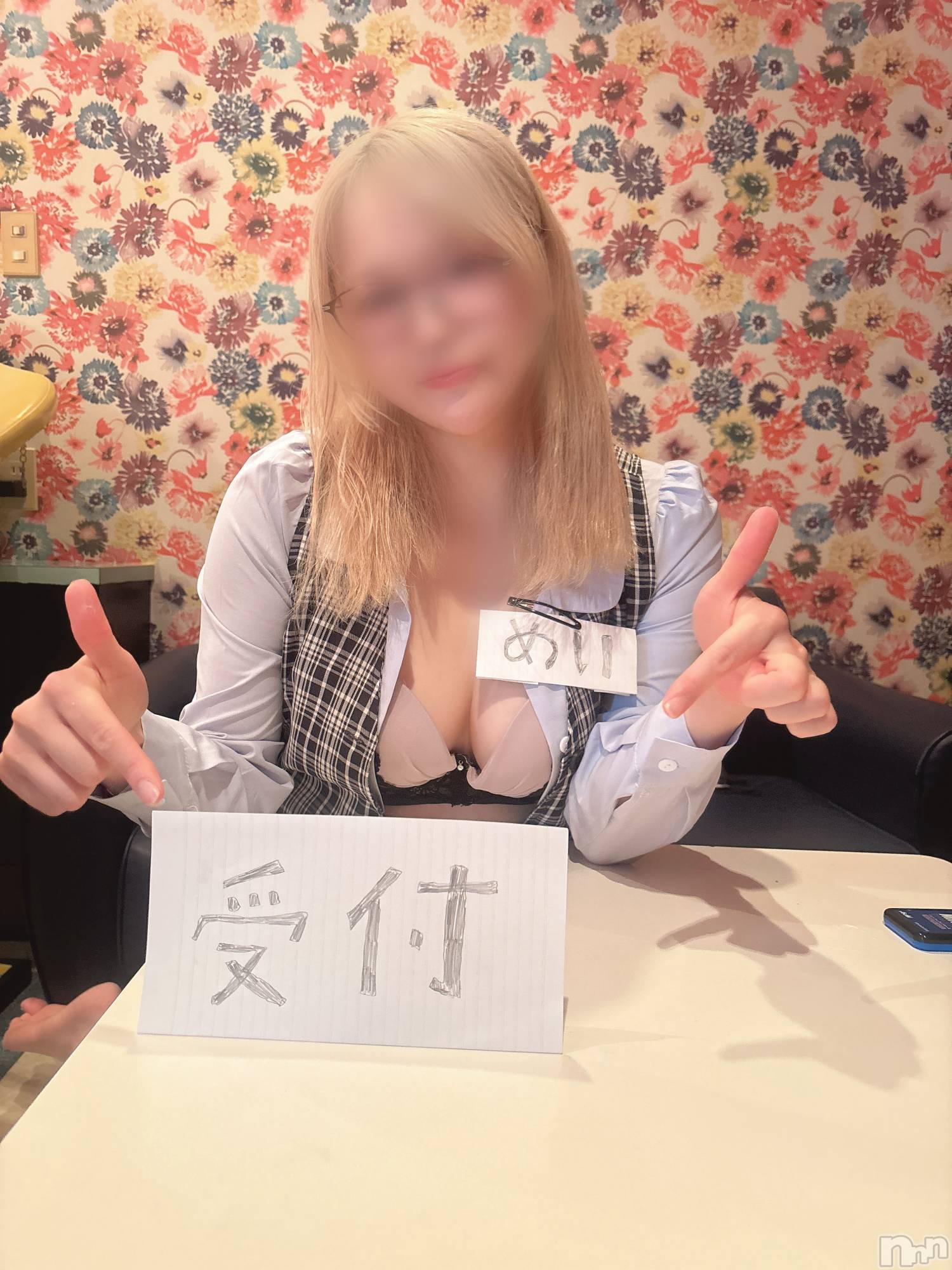 長岡デリヘル長岡人妻市(ナガオカヒトヅマイチ)めい★プルプルの唇とロリ顔(31)の2026年6月29日写メブログ「今週もめいです」