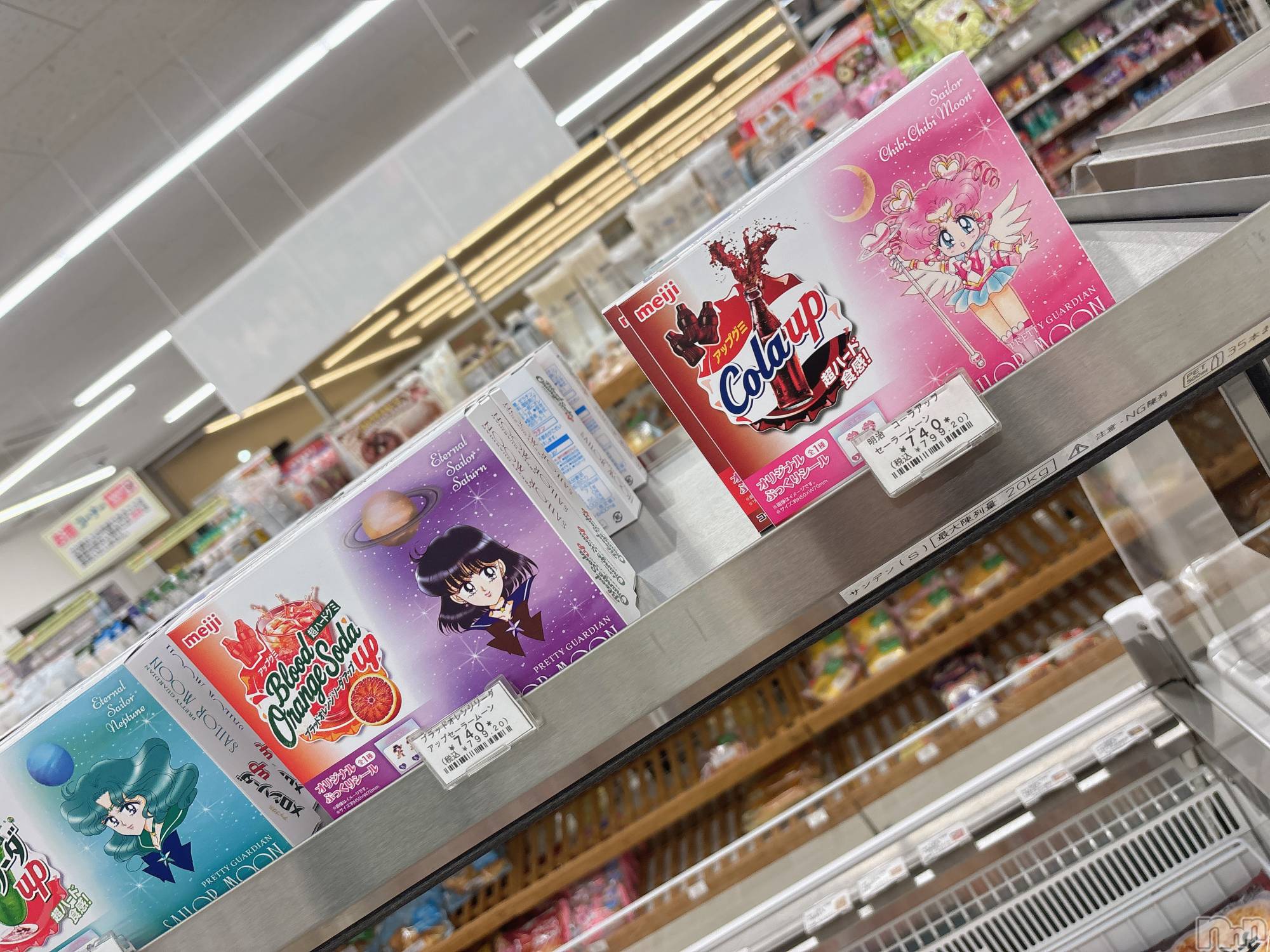 長岡デリヘル長岡人妻市(ナガオカヒトヅマイチ)めい★可愛さ満点。ぎゅっと濃密。(31)の2026年10月3日写メブログ「んえー！」