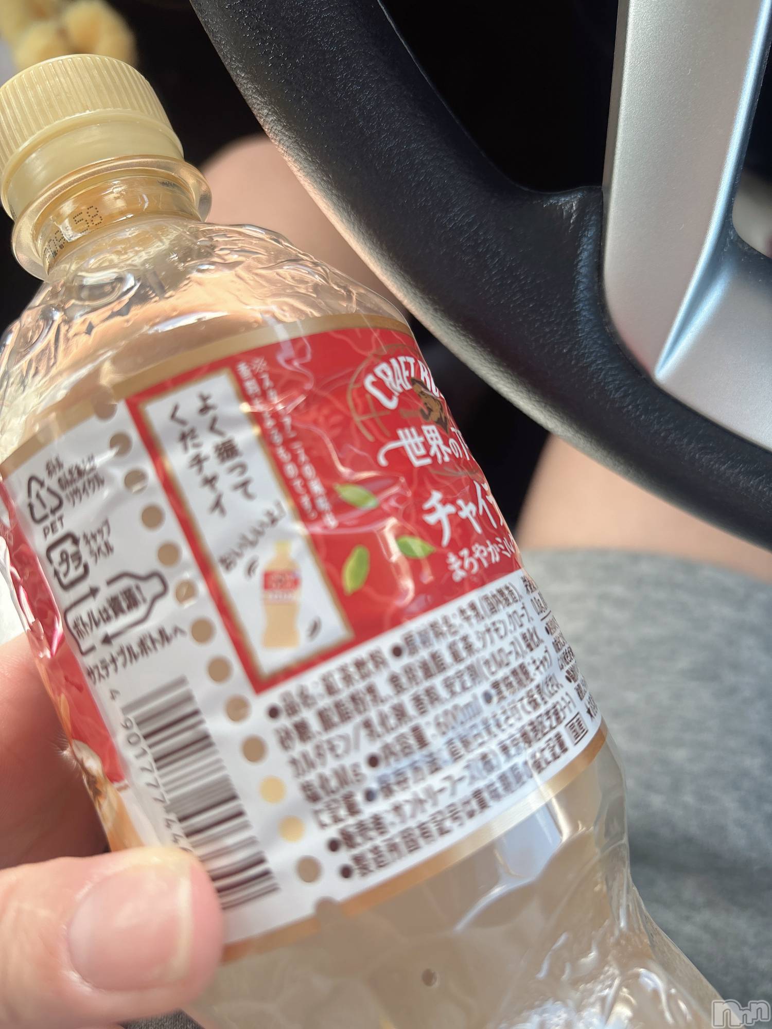 長岡デリヘル長岡人妻市(ナガオカヒトヅマイチ)めい★可愛さ満点。ぎゅっと濃密。(31)の2026年10月7日写メブログ「よく振ってくだチャイ」