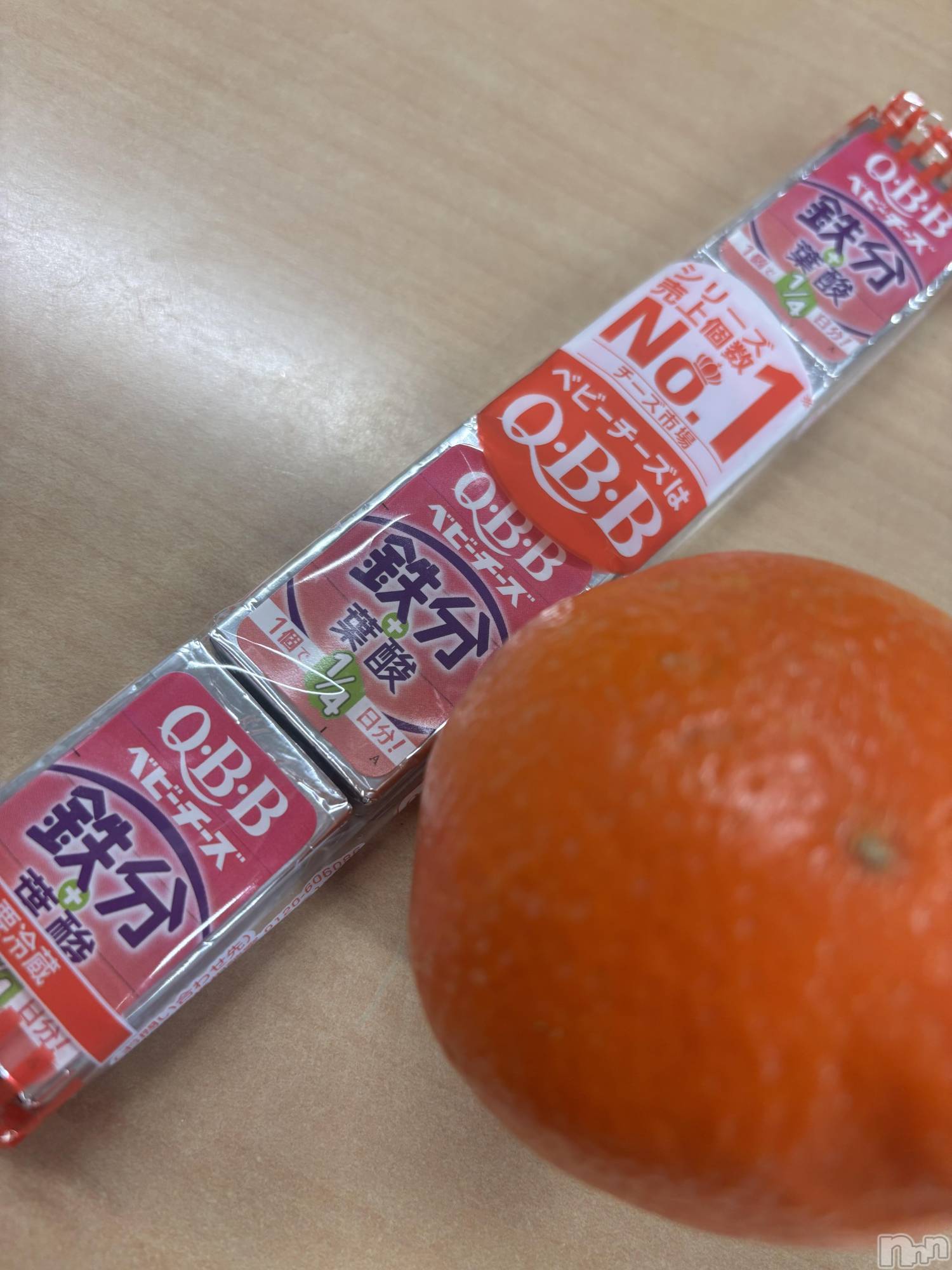 長岡デリヘル長岡人妻市(ナガオカヒトヅマイチ)めい★可愛さ満点。ぎゅっと濃密。(31)の2026年10月28日写メブログ「包丁でやった🔪」