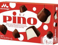 長岡デリヘル長岡人妻市(ナガオカヒトヅマイチ) めい★プルプルの唇&ロリ顔(31)の11月3日写メブログ「無人ノック👼🩵」