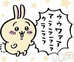 長岡デリヘル長岡人妻市(ナガオカヒトヅマイチ) めい★プルプルの唇&ロリ顔(31)の11月7日写メブログ「うさぎ🐰🤎」