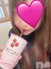 長岡デリヘル長岡人妻市(ナガオカヒトヅマイチ) めい★プルプルの唇&ロリ顔(31)の1月13日写メブログ「おれのほうがかわいいけどね❤️」