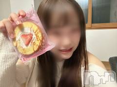 長岡デリヘル長岡人妻市(ナガオカヒトヅマイチ) めい★プルプルの唇&ロリ顔(31)の4月14日写メブログ「おはよ～」