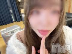 長岡デリヘル長岡人妻市(ナガオカヒトヅマイチ) めい★プルプルの唇とロリ顔(31)の2月8日写メブログ「しごおわ～」
