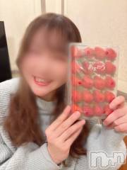 長岡デリヘル長岡人妻市(ナガオカヒトヅマイチ) めい★プルプルの唇&ロリ顔(31)の2月18日写メブログ「ジューシー🍓」