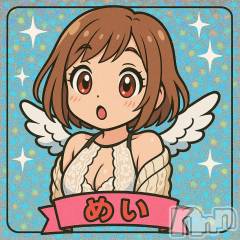 長岡デリヘル長岡人妻市(ナガオカヒトヅマイチ) めい★プルプルの唇&ロリ顔(31)の4月30日写メブログ「顔バレブログ」