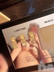 長岡デリヘル長岡人妻市(ナガオカヒトヅマイチ) めい★プルプルの唇&ロリ顔(31)の5月23日写メブログ「乙女っぽキャラ」