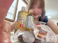 長岡デリヘル長岡人妻市(ナガオカヒトヅマイチ) めい★可愛さ満点。ぎゅっと濃密。(31)の9月5日写メブログ「次回、アロワナ」