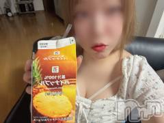 長岡デリヘル長岡人妻市(ナガオカヒトヅマイチ) めい★プルプルの唇&ロリ顔(31)の9月13日写メブログ「セレブレティ」