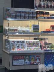 長岡デリヘル長岡人妻市(ナガオカヒトヅマイチ) めい★プルプルの唇&ロリ顔(31)の10月13日写メブログ「忘れ物番長」