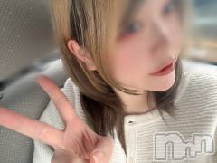 長岡デリヘル長岡人妻市(ナガオカヒトヅマイチ) めい★プルプルの唇とロリ顔(31)の4月10日写メブログ「20時から❤️」