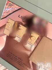 長岡デリヘル長岡人妻市(ナガオカヒトヅマイチ) めい★プルプルの唇とロリ顔(31)の4月13日写メブログ「いきたい」