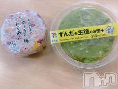 長岡デリヘル長岡人妻市(ナガオカヒトヅマイチ) めい★プルプルの唇とロリ顔(31)の5月16日写メブログ「楽しみにしてました」
