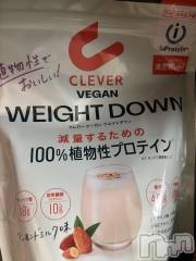 長岡デリヘル長岡人妻市(ナガオカヒトヅマイチ) めい★プルプルの唇とロリ顔(31)の5月28日写メブログ「きなこかな😍」