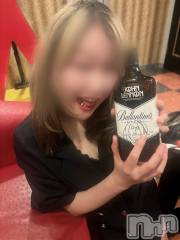長岡デリヘル長岡人妻市(ナガオカヒトヅマイチ) めい★プルプルの唇とロリ顔(31)の6月3日写メブログ「かお、酔ってるね笑」