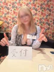 長岡デリヘル長岡人妻市(ナガオカヒトヅマイチ) めい★プルプルの唇とロリ顔(31)の6月29日写メブログ「今週もめいです」
