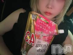 長岡デリヘル長岡人妻市(ナガオカヒトヅマイチ) めい★可愛さ満点。ぎゅっと濃密。(31)の9月20日写メブログ「安定の」