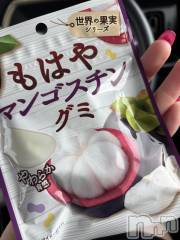 長岡デリヘル長岡人妻市(ナガオカヒトヅマイチ) めい★可愛さ満点。ぎゅっと濃密。(31)の10月15日写メブログ「マンゴスチン」