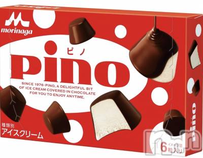 長岡デリヘル 長岡人妻市(ナガオカヒトヅマイチ) めい★プルプルの唇&ロリ顔(31)の11月3日写メブログ「無人ノック👼🩵」