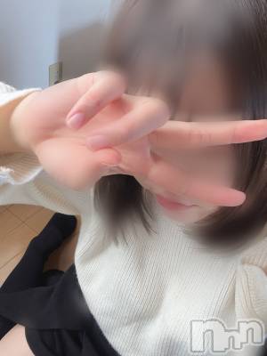 長岡デリヘル 長岡人妻市(ナガオカヒトヅマイチ) めい★プルプルの唇&ロリ顔(31)の11月24日写メブログ「おはよう🐣💕」