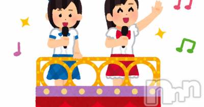 長岡デリヘル 長岡人妻市(ナガオカヒトヅマイチ) めい★プルプルの唇&ロリ顔(31)の11月26日写メブログ「ノーマル」