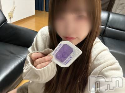 長岡デリヘル 長岡人妻市(ナガオカヒトヅマイチ) めい★プルプルの唇&ロリ顔(31)の3月14日写メブログ「出勤しました～」