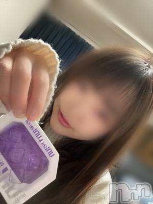 長岡デリヘル 長岡人妻市(ナガオカヒトヅマイチ) めい★プルプルの唇&ロリ顔(31)の3月26日写メブログ「ジャンプよんでる？」