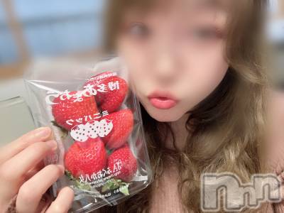 長岡デリヘル 長岡人妻市(ナガオカヒトヅマイチ) めい★プルプルの唇&ロリ顔(31)の2月6日写メブログ「一番えっちな場所だよ❤️」