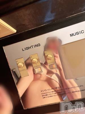 長岡デリヘル 長岡人妻市(ナガオカヒトヅマイチ) めい★プルプルの唇&ロリ顔(31)の2月9日写メブログ「アイナ・ジ・エンド」