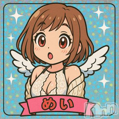 長岡デリヘル 長岡人妻市(ナガオカヒトヅマイチ) めい★プルプルの唇&ロリ顔(31)の4月30日写メブログ「顔バレブログ」