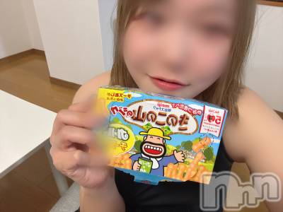 長岡人妻デリヘル 長岡人妻市(ナガオカヒトヅマイチ) めい★プルプルの唇&ロリ顔(31)の8月12日写メブログ「いってきまーす🙋‍♀️」