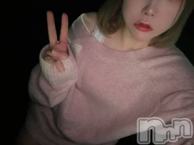 長岡デリヘル 長岡人妻市(ナガオカヒトヅマイチ) めい★プルプルの唇&ロリ顔(31)の11月19日写メブログ「22時からです❤️」