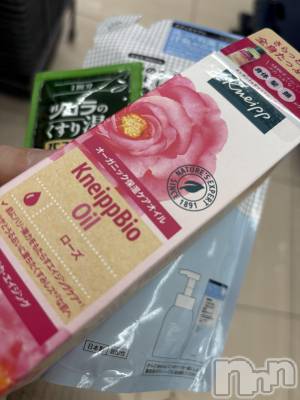 長岡デリヘル 長岡人妻市(ナガオカヒトヅマイチ) めい★プルプルの唇&ロリ顔(31)の11月21日写メブログ「深夜の魔力」