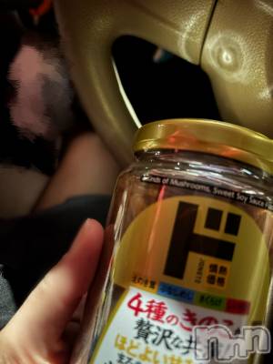 長岡デリヘル 長岡人妻市(ナガオカヒトヅマイチ) めい★プルプルの唇&ロリ顔(31)の11月22日写メブログ「ねむスンギ🥱」