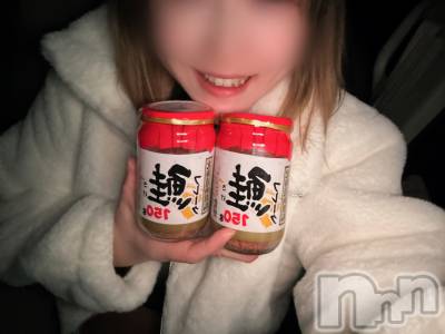 長岡デリヘル 長岡人妻市(ナガオカヒトヅマイチ) めい★プルプルの唇&ロリ顔(31)の12月4日写メブログ「えっすごいじゃん」