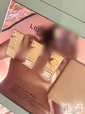 長岡デリヘル 長岡人妻市(ナガオカヒトヅマイチ) めい★プルプルの唇&ロリ顔(31)の4月13日写メブログ「いきたい」