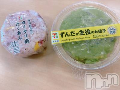 長岡デリヘル 長岡人妻市(ナガオカヒトヅマイチ) めい★プルプルの唇とロリ顔(31)の5月16日写メブログ「楽しみにしてました」