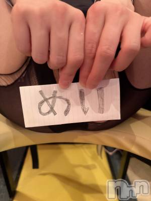長岡デリヘル 長岡人妻市(ナガオカヒトヅマイチ) めい★プルプルの唇とロリ顔(31)の6月22日写メブログ「受付中」