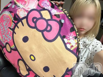 長岡デリヘル 長岡人妻市(ナガオカヒトヅマイチ) めい★プルプルの唇とロリ顔(31)の8月28日写メブログ「きゅん」