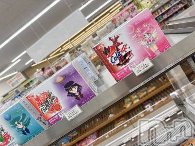 長岡デリヘル 長岡人妻市(ナガオカヒトヅマイチ) めい★可愛さ満点。ぎゅっと濃密。(31)の10月3日写メブログ「んえー！」