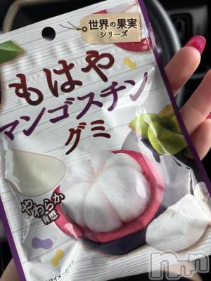 長岡デリヘル 長岡人妻市(ナガオカヒトヅマイチ) めい★可愛さ満点。ぎゅっと濃密。(31)の10月15日写メブログ「マンゴスチン」