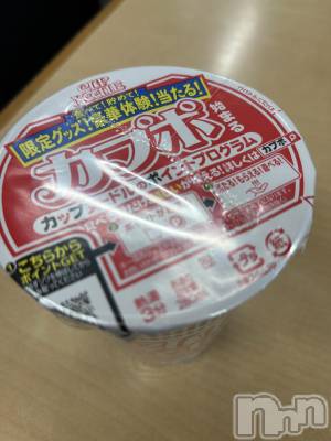 長岡デリヘル 長岡人妻市(ナガオカヒトヅマイチ) めい★可愛さ満点。ぎゅっと濃密。(31)の10月21日写メブログ「なにかいいもの」