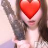 長岡人妻デリヘル 長岡人妻市(ナガオカヒトヅマイチ) めい★プルプルの唇&ロリ顔(31)の1月6日写メブログ「こんなの無理」