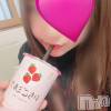 長岡人妻デリヘル 長岡人妻市(ナガオカヒトヅマイチ) めい★プルプルの唇&ロリ顔(31)の1月13日写メブログ「おれのほうがかわいいけどね❤️」
