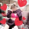 長岡人妻デリヘル 長岡人妻市(ナガオカヒトヅマイチ) めい★プルプルの唇&ロリ顔(31)の2月14日写メブログ「はっぴーバレンタイン💌🍫」