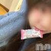 長岡人妻デリヘル 長岡人妻市(ナガオカヒトヅマイチ) めい★プルプルの唇&ロリ顔(31)の4月12日写メブログ「おはよう～」