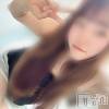 長岡人妻デリヘル 長岡人妻市(ナガオカヒトヅマイチ) めい★プルプルの唇&ロリ顔(31)の5月15日写メブログ「お話しよーね❤️」